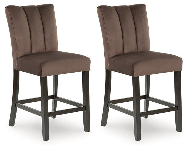 Barstool